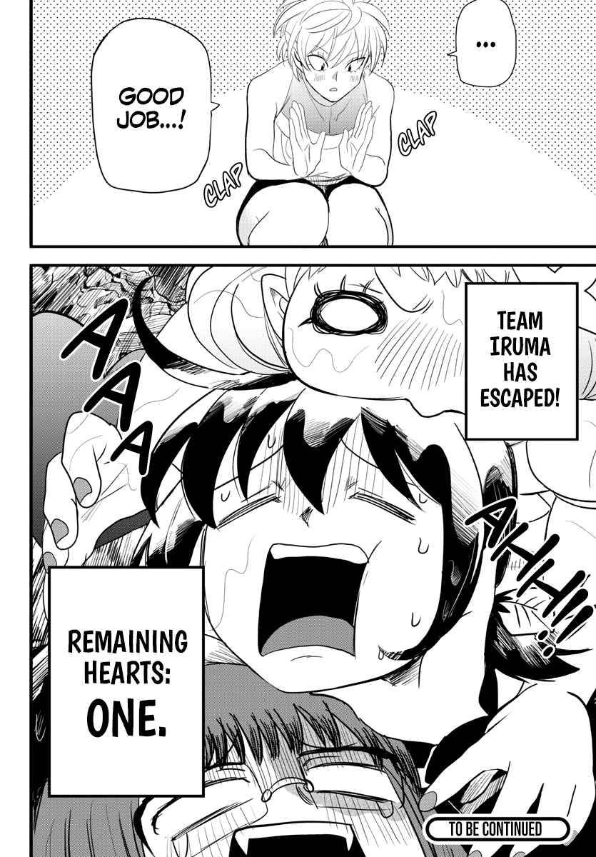 Welcome to Demon School! Iruma-kun, Chapter 231 image 15